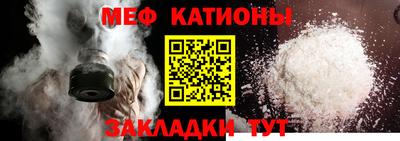 МДПВ Будённовск