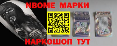 альфа пвп VHQ Бугуруслан
