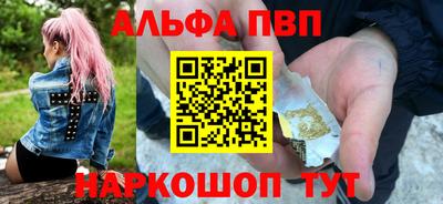дурь Бузулук
