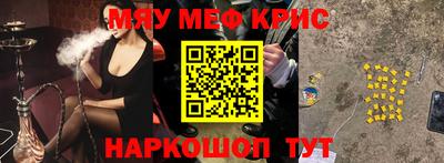 МДПВ Будённовск