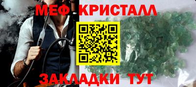 МДПВ Будённовск