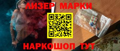 МДПВ Будённовск