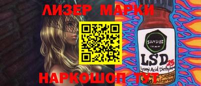 дурь Бузулук