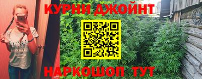 дурь Бузулук