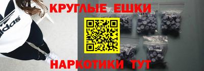 дурь Бузулук