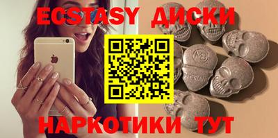дурь Бузулук