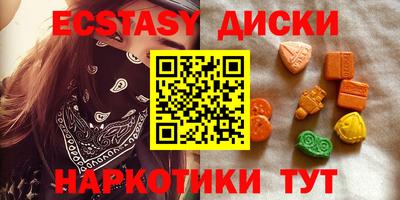альфа пвп VHQ Бугуруслан