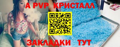 МДПВ Будённовск