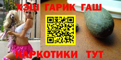 дурь Бузулук