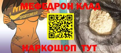 МДПВ Будённовск