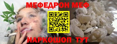 МДПВ Будённовск