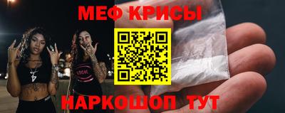МДПВ Будённовск