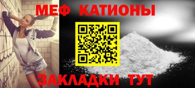 дурь Бузулук